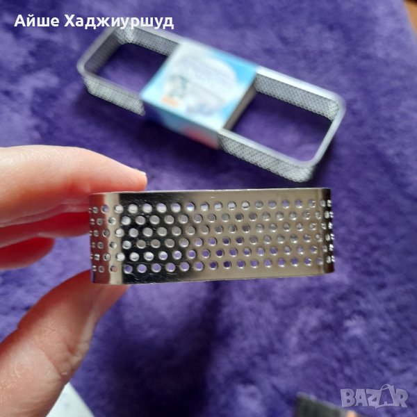 Перфорирани иноксови рингове , снимка 1