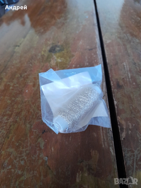 Старо ламе за бродерия, снимка 1