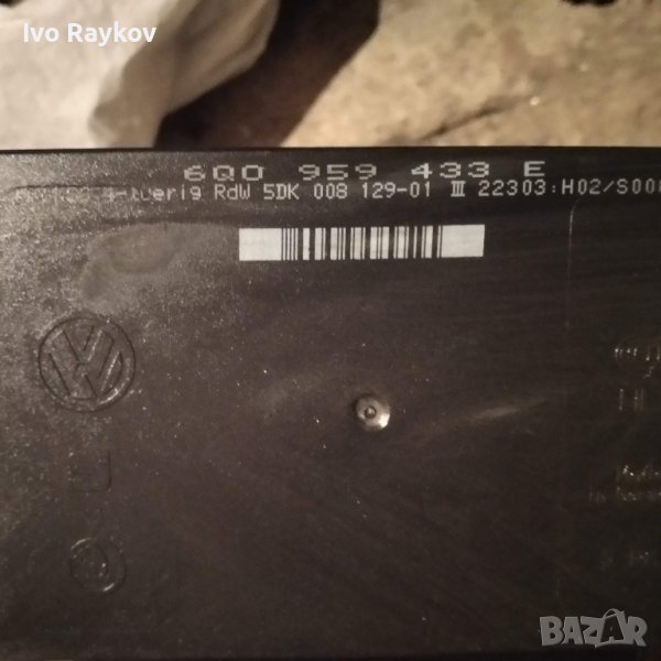 Комфорт модул за Skoda Fabia 6Q0 959 433 E, снимка 1