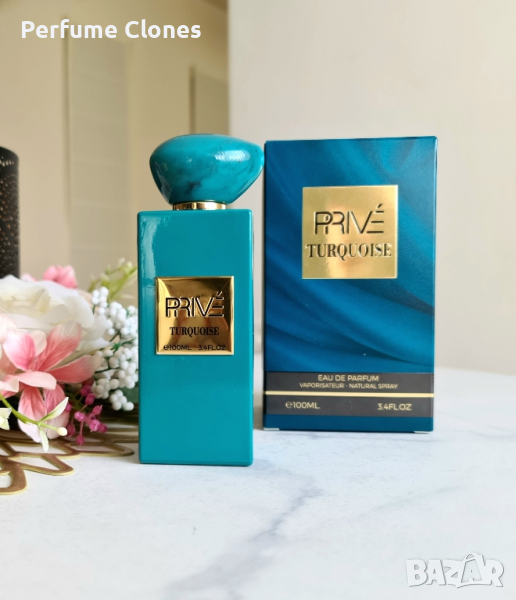 Унисекс Парфюм PRIVE Turquoise EDP 100ML , снимка 1