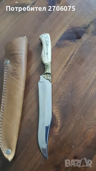 нож, снимка 1