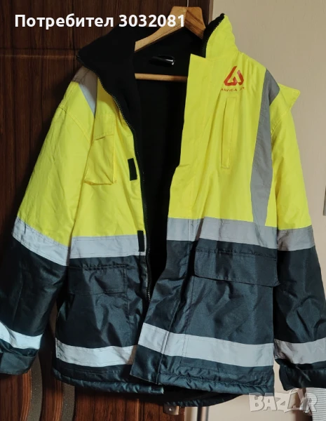 Продавам зимно работно яке, снимка 1