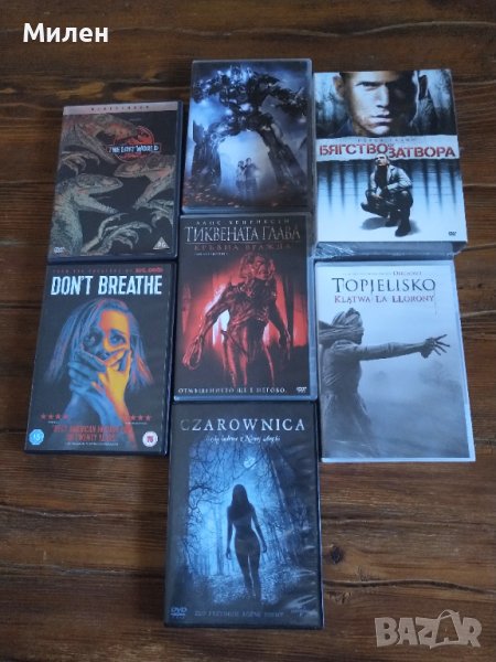 Филми Хобит,Трансформърс/,Джурасик парк 2/Бягство от затвора/Вещица и др, снимка 1