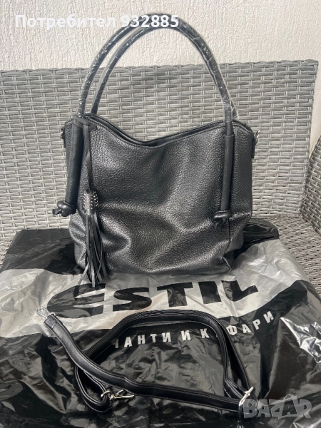 Кожена чанта, снимка 1