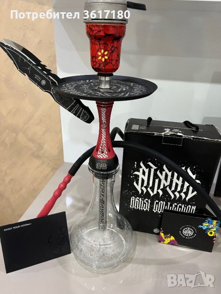 Alpha Hookah Model X Artist Collection Red, снимка 1