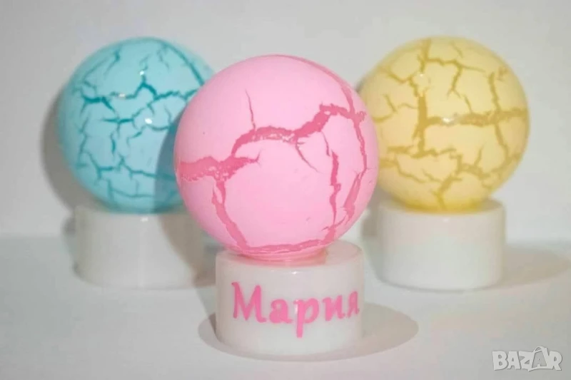 нощна лампа с име, снимка 1