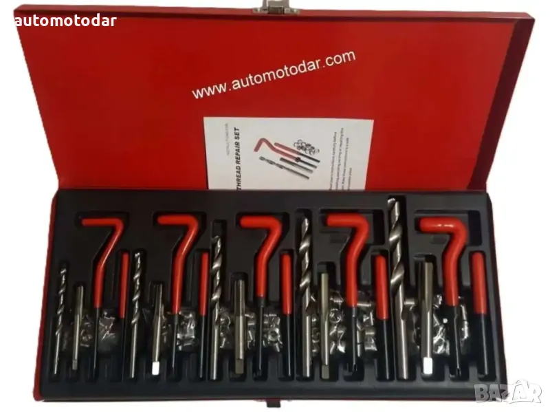 Комплект инструмент за ремонт възстановяване на резби и резбови втулки, снимка 1
