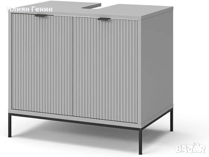 Шкаф за мивка Vicco Eliza, сив, 70 x 63 см с врати и чекмедже, снимка 1