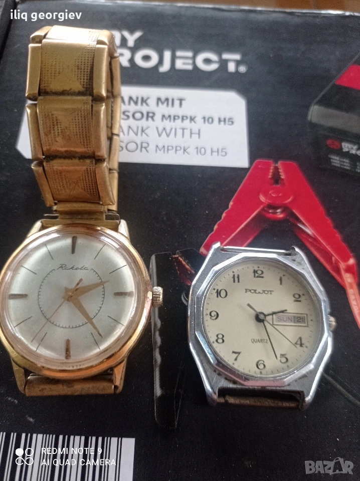 стари часовници, снимка 1