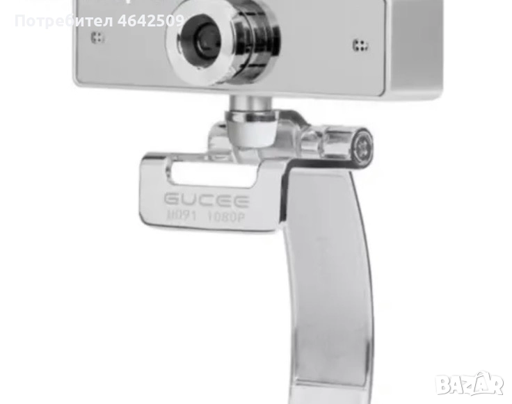 Gucee HD91 Дигитална Цифрова Уеб Камера 1080P Лаптоп, снимка 1