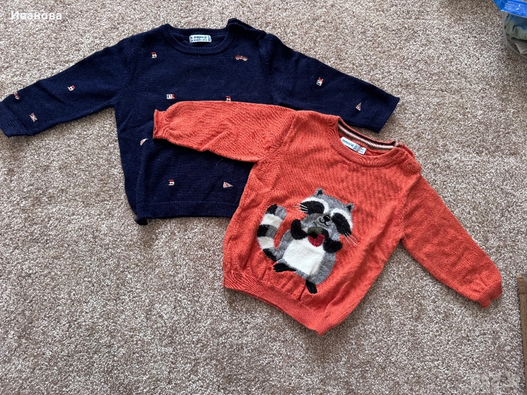 2 бр бебешки пуловерчета Майорал, снимка 1
