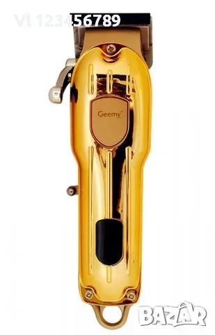 Универсален метален акумулаторен тример Geemy Gm-6695, снимка 1