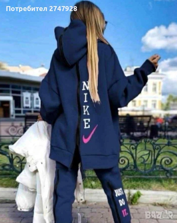 Дамски спортен екип, снимка 1