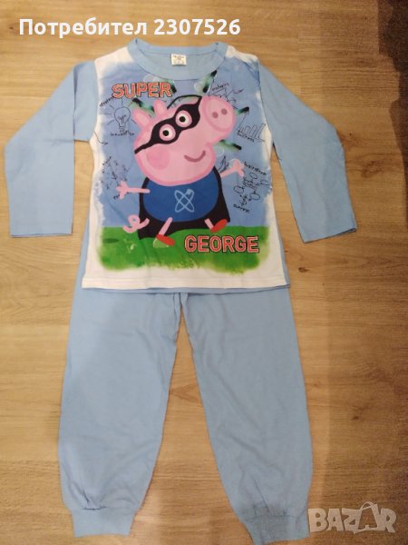 Пижама, снимка 1