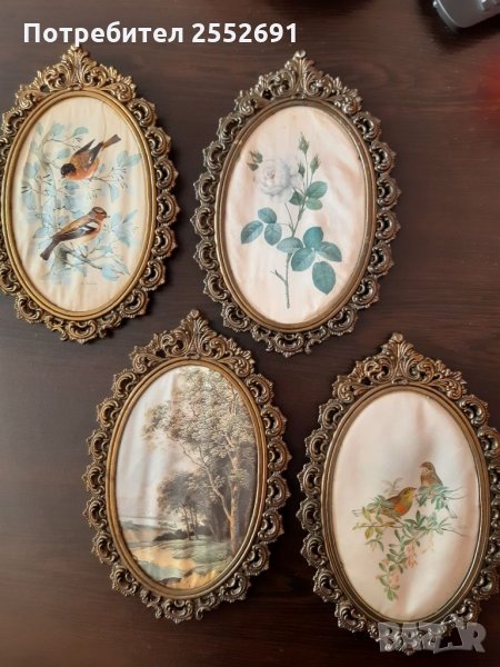 Декорация , снимка 1