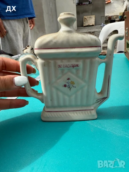 Стара каничка хисаря, снимка 1