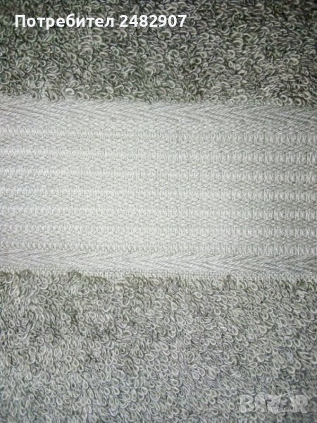 Хавлиена кърпа, снимка 1