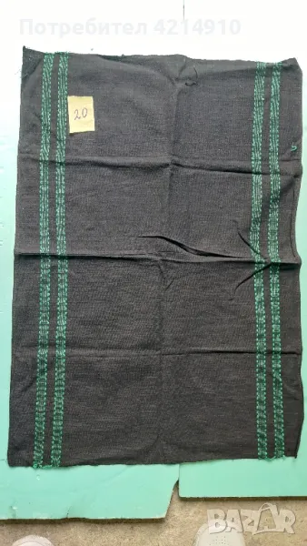 "20" Автентична народна носия - престилка , снимка 1