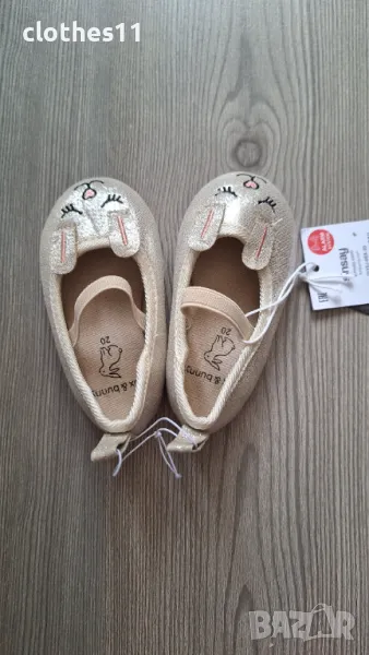 Нови пантофки , снимка 1