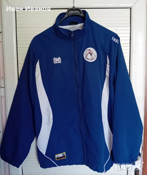 Оригинално тренировъчно горнище/яке на Спарта Ротердам, снимка 1