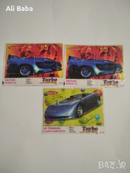 Лот Картинки от дъвки Turbo super 471-540 , снимка 1