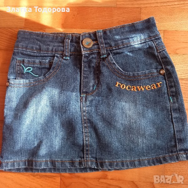 пола , снимка 1