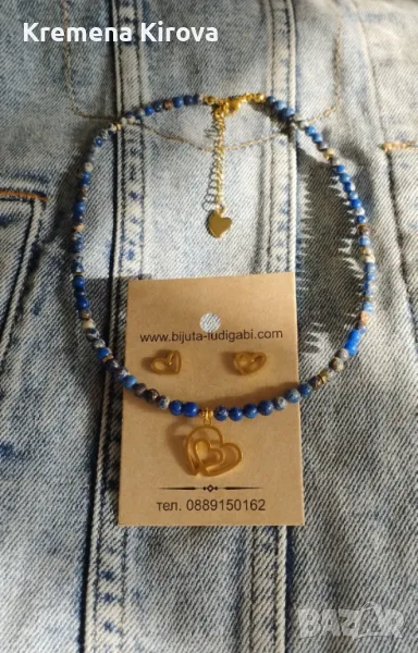 Чокър и обеци от стомана и естетсвени камъни лапис лазули.Бижута Луди гъби.Идея за подарък за Коледа, снимка 1