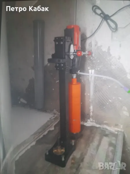 Диамантено Пробиване , снимка 1