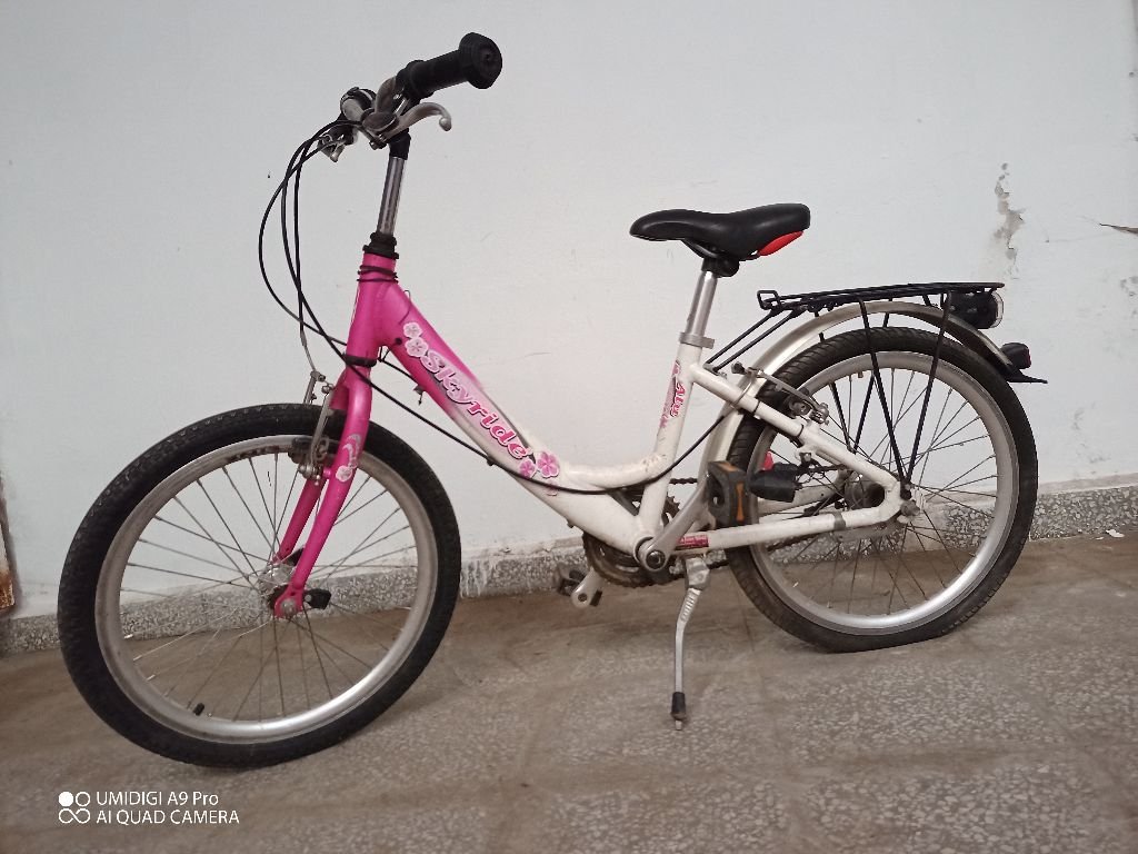 Детски велосипед със скорости, детско колело със скорости в Детски  велосипеди, триколки и коли в гр. Русе - ID40222853 — Bazar.bg