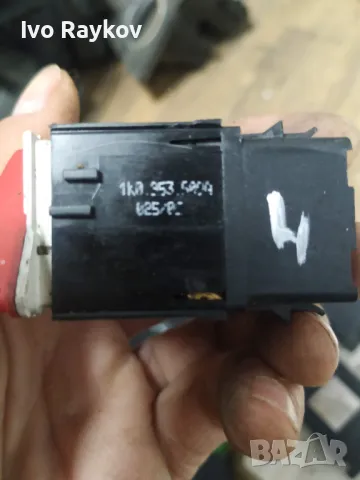 Авариен бутон VW Jetta, VW Golf 2005-2010 1K0 953 509 A , снимка 4 - Части - 48159474