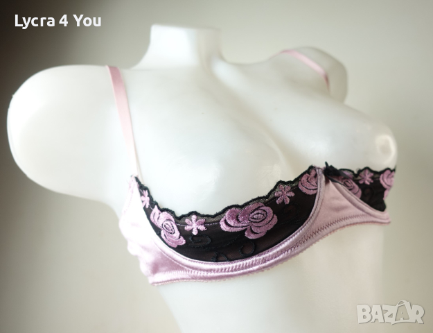 Cottelli Collection 80C розов сатенен сутиен с разкриващи чашки, снимка 2 - Бельо - 44791230