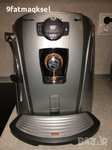 Saeco Talea Giro - silver , внос от Австрия