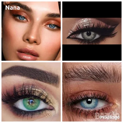 Цветни лещи и екстеншън, снимка 7 - Козметика за лице - 49363715