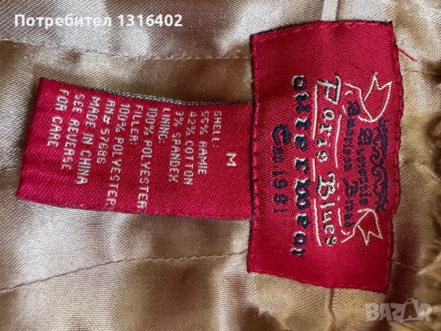 Есенно яке Paris Blue, размер М, снимка 8 - Якета - 41260331