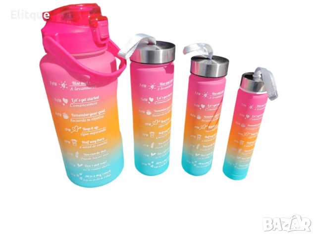 Комплект от 4бр. многоцветни термоси за всеки вкус и нужда, снимка 6 - Други - 52894804