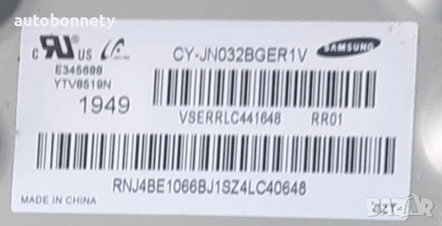 Части Samsung TV 32" 19volt , снимка 11 - Части и Платки - 53619534