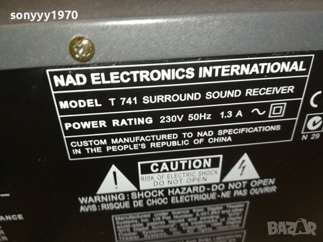 NAD MODEL T 741 RECEIVER-ВНОС SWISS 0210231505L2EWC, снимка 13 - Ресийвъри, усилватели, смесителни пултове - 42402719