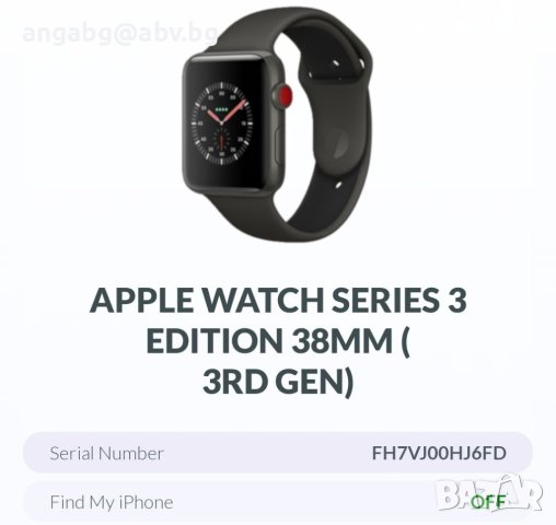 Apple Watch Series 3 38mm Ceramic Case, снимка 4 - Друга електроника - 41779383