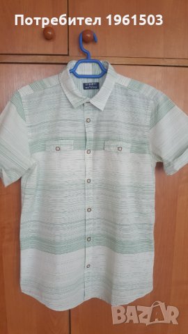 Нова (необличана)  риза за момче и панталони, снимка 1