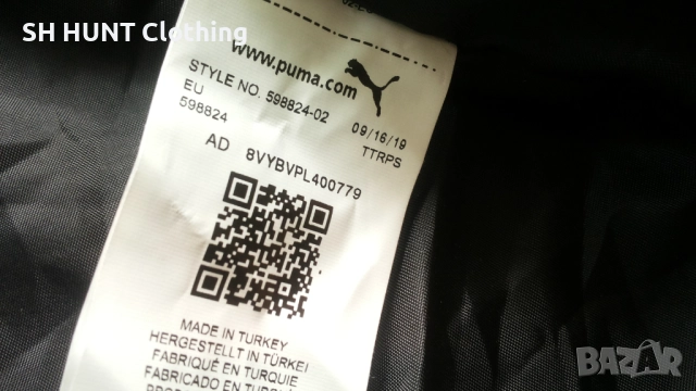 PUMA Jacket Размер M яке пролет есен 25-63 , снимка 17 - Якета - 52683587