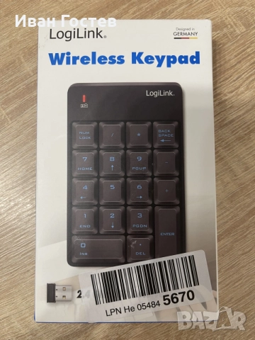 Безжичен цифров пад (Wireless Keypad) LogiLink ID0120 - Нов, в кутия, снимка 2 - Клавиатури и мишки - 55781361