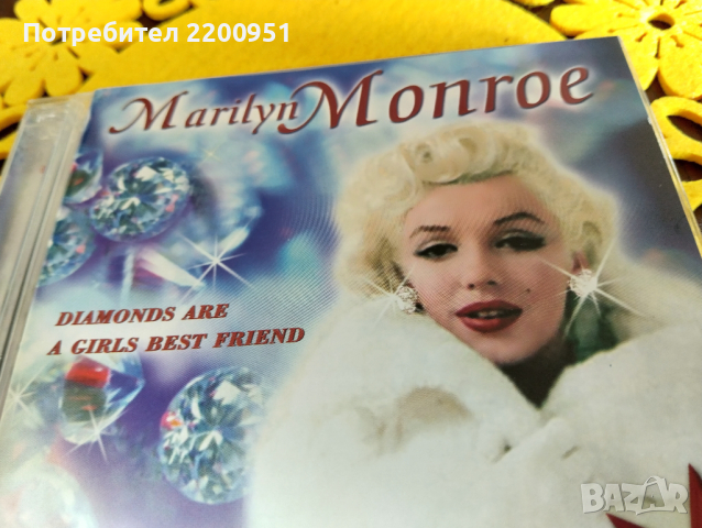 MARYLIN MONROE, снимка 3 - CD дискове - 44518126