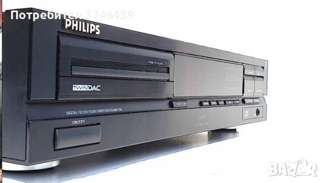 Philips CD 600, снимка 1