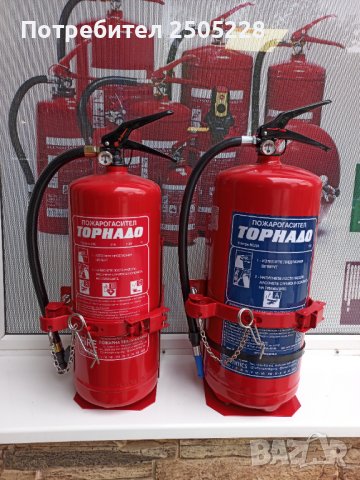Стойка за пожарогасител за МПС, снимка 10 - Селскостопанска техника - 37095075