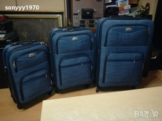 ТРИ КУФАРА-СИН ДЕНИМ 1708230822, снимка 7 - Куфари - 41887988