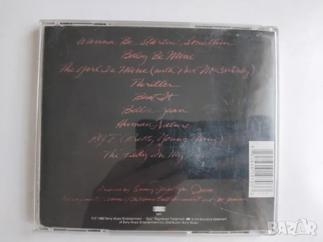 Michael Jackson – Thriller - матричен диск музика, снимка 2 - CD дискове - 56404850