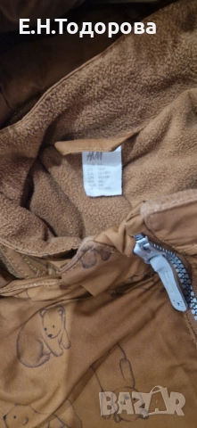 Детски Ескимос - нов, H&M, снимка 2 - Детски якета и елеци - 52350053