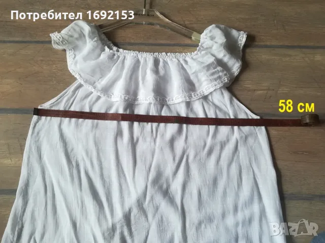 Ефирна рокля - р-р 36/38, снимка 10 - Рокли - 49451705