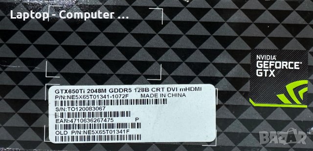Видео картa PALiT GTX 650 Ti 2GB GDDR5, снимка 8 - Видеокарти - 44483409