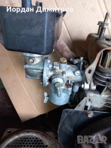 Руджерини 8.5 нр на части, снимка 1